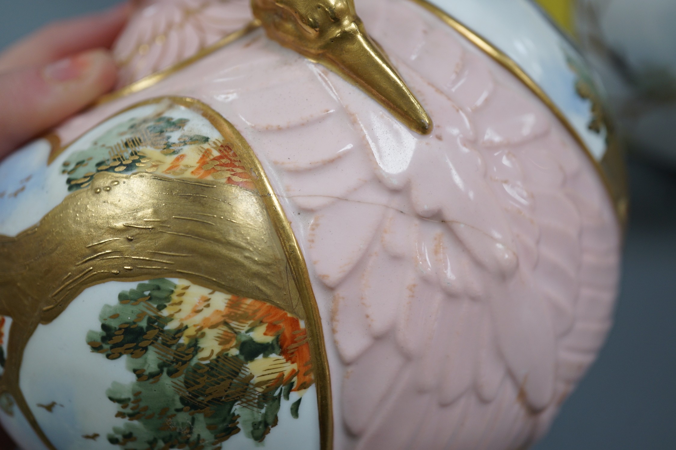 A pair of English porcelain Aesthetic period jars and covers, late 19th century, 14cm total